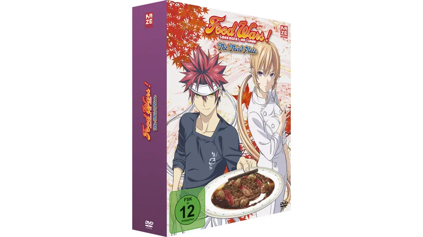 Food Wars! The Third Plate - Gesamtausgabe  [4 DVDs]