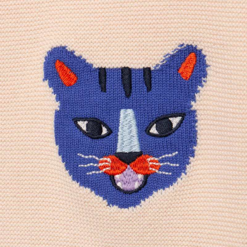 Cardigan bébé garçon tigres beige Catimini