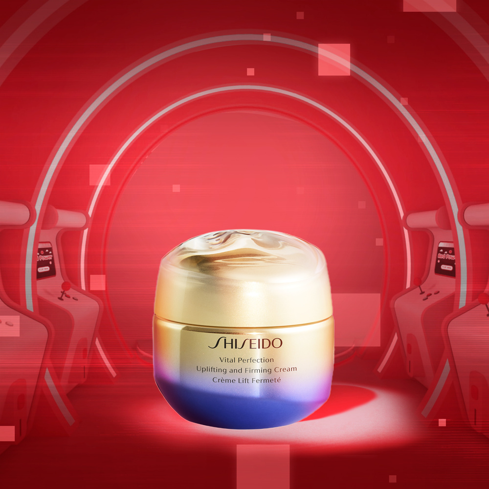 Shiseido Coffret Lift & Fermeté CREME