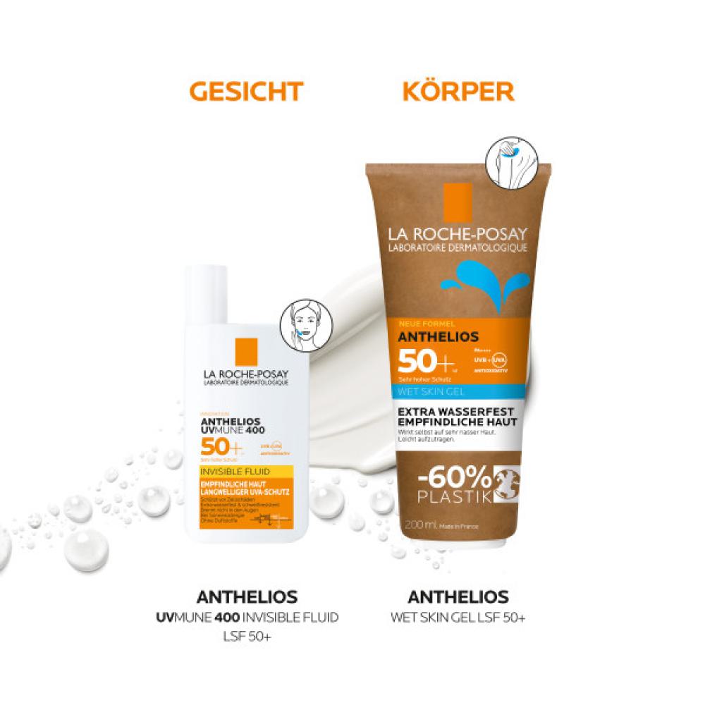 Anthelios Wet Skin Gel LSF 50+