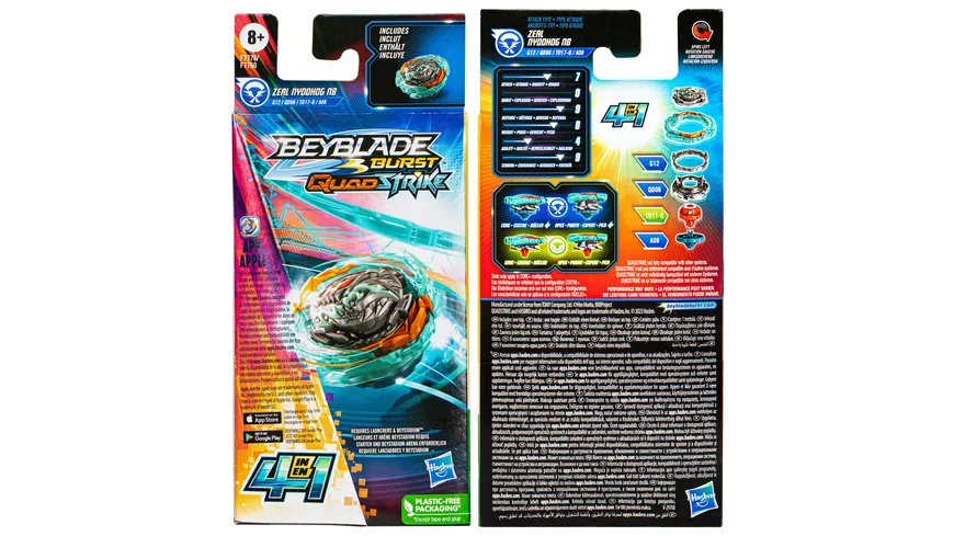 Hasbro - Beyblade Burst QuadStrike Single Pack, 1 Stück, sortiert