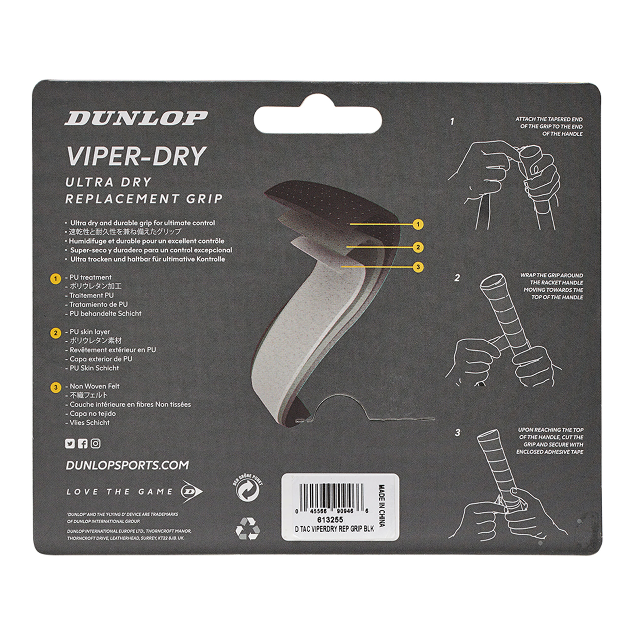 Viperdry Replacement Grip 1er Pack - Schwarz