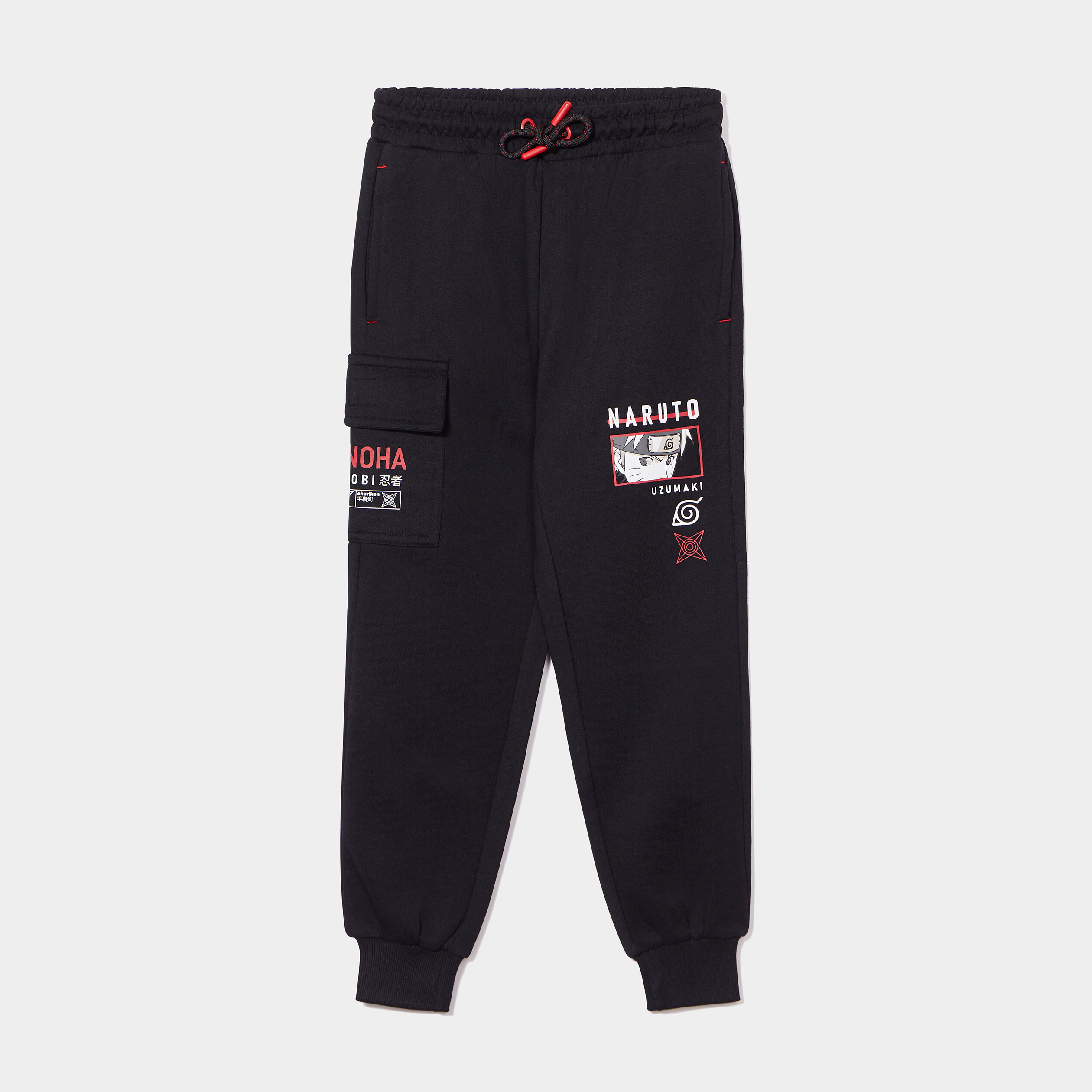 Pantalon de jogging avec poches Naruto noir garçon | La Halle