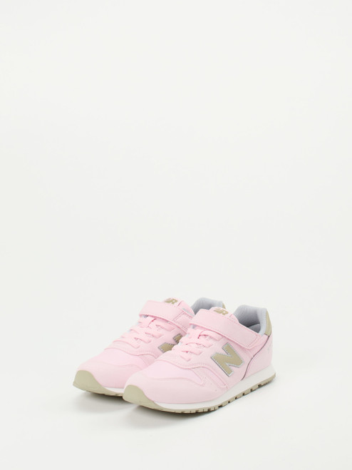 Sneaker-86655060001 New Balance