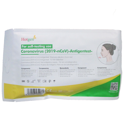 CORONAVIRUS SCHNELLTEST  1 St  Test