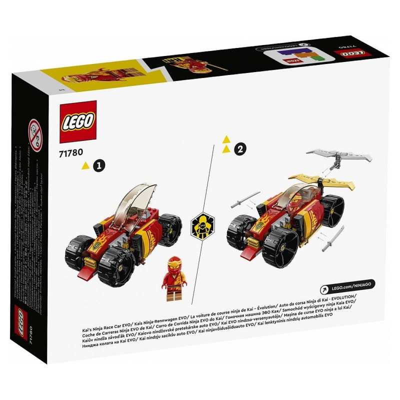 71780 La voiture de course ninja de Kai Évolution LEGO®NINJAGO