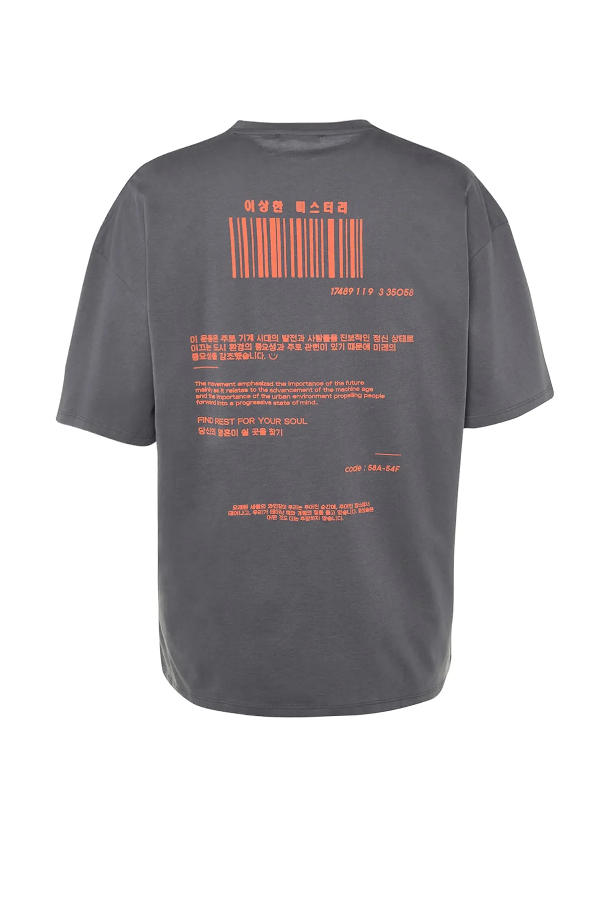 Trendyol Collection  Anthrazitfarbenes, übergroßes/weit geschnittenes Kurzarm-T-Shirt mit Rundhalsausschnitt TMNSS23TS00159