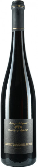 2017 Cabernet Sauvignon-Merlot trocken - Weingut Wissgott