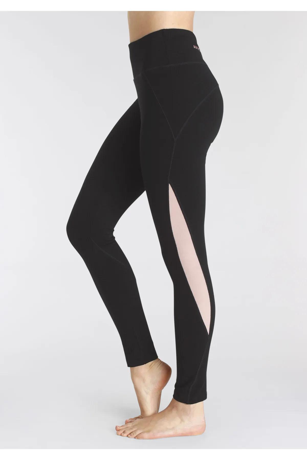 Vivance Active  Funktionsleggings