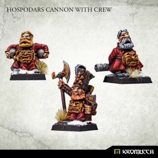 Hospodars Cannon with crew (4)