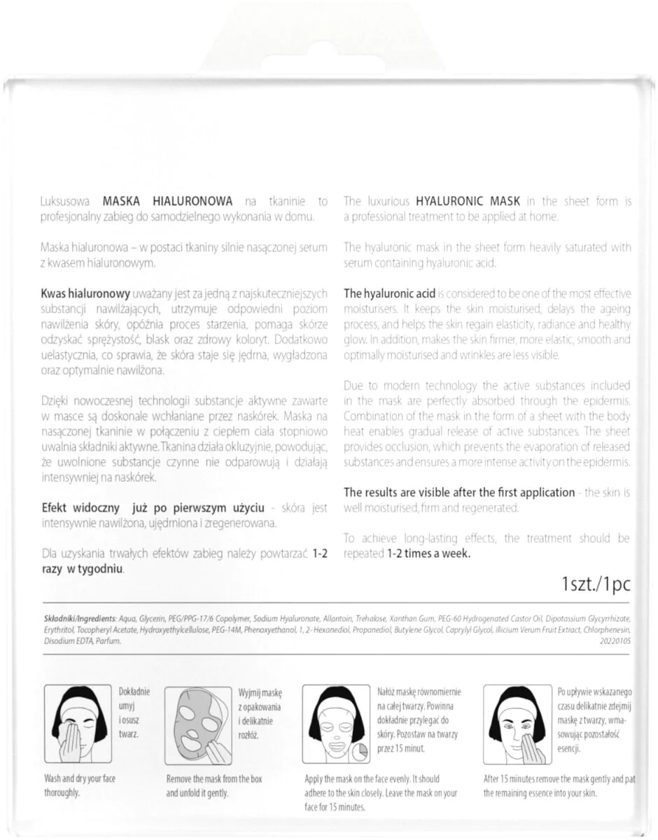 L'biotica hyaluronmaske