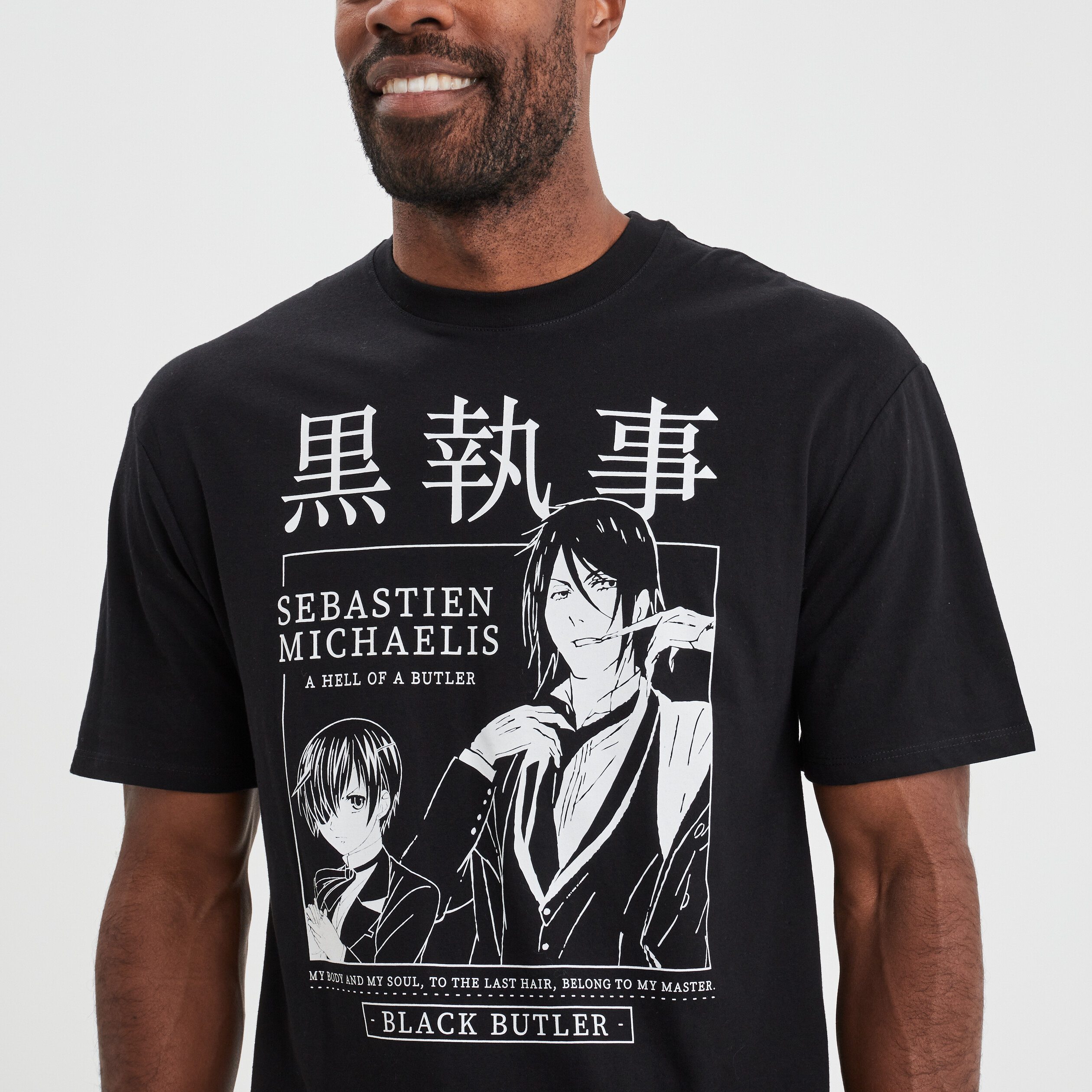 T-shirt manches courtes Black Butler noir homme | La Halle
