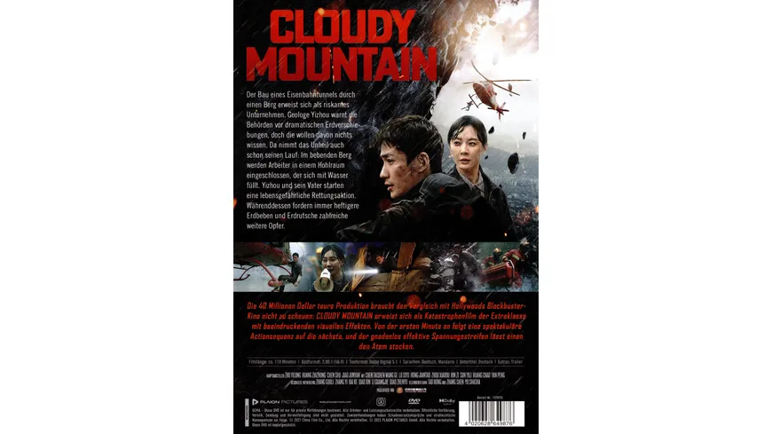 Cloudy Mountain