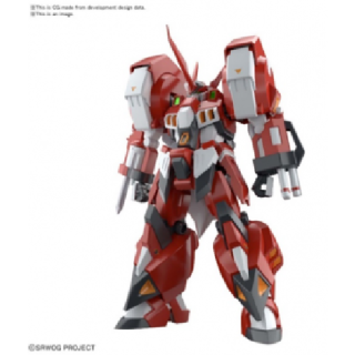 Gundam - HG Alteisen