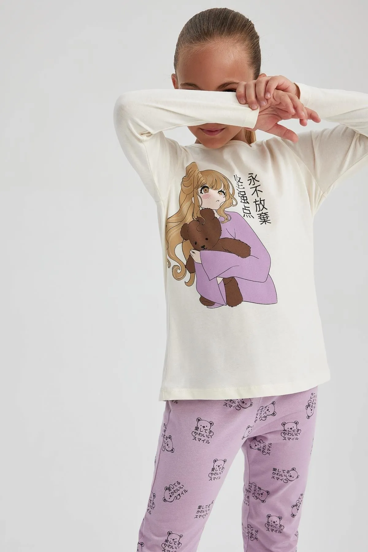 DeFacto  Bedrucktes Langarm-Pyjama-Set für Mädchen