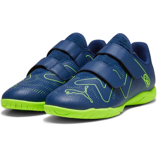 KINDER FUSSBALL-HARTPLATZSCHUHE FUTURE PLAY IT V JR