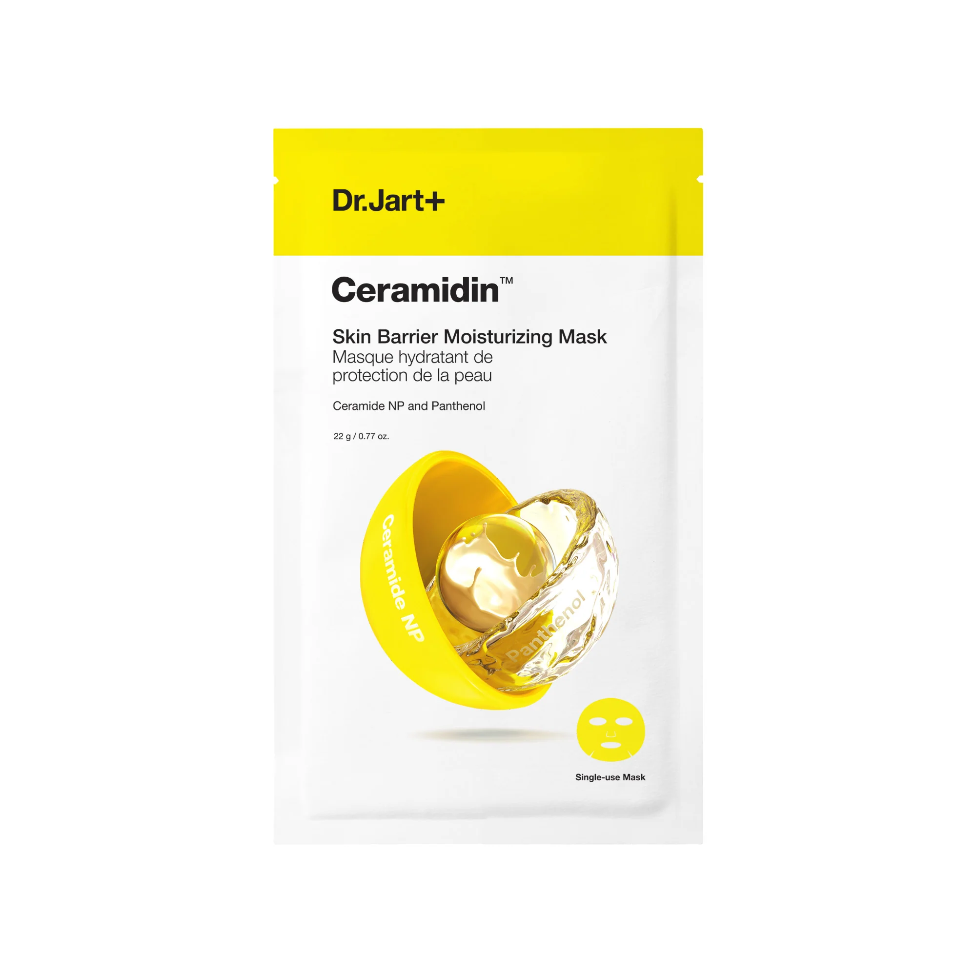 Ceramidin™ Skin Barrier hidratáló maszk - Hidratáló arcmaszk