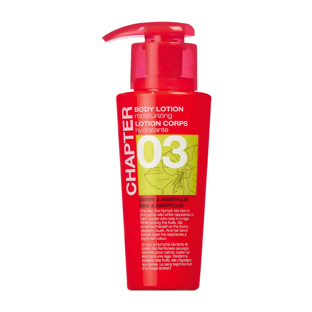 mades cosmetics CHAPTER 03 lotion pour le corps