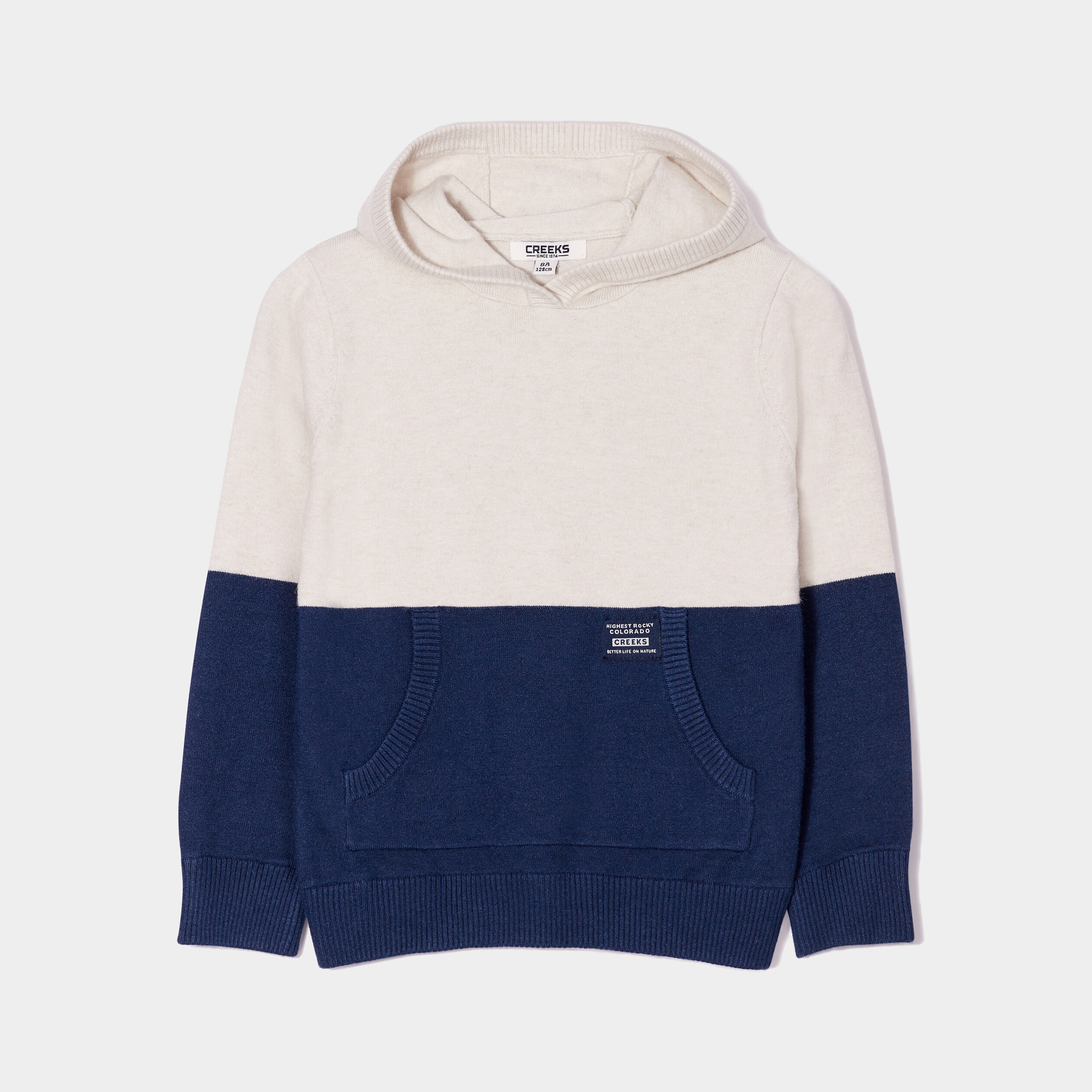Pull à capuche et 1 poche Creeks ecru garçon | La Halle