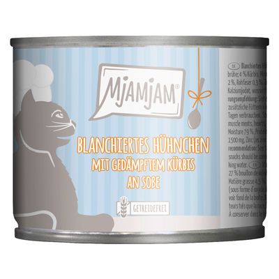 Mixpack MjAMjAM 6 x 185 g
