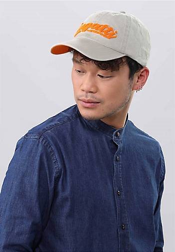 bugatti Baseballkappe im Used-Look mit bugatti-Schriftzug