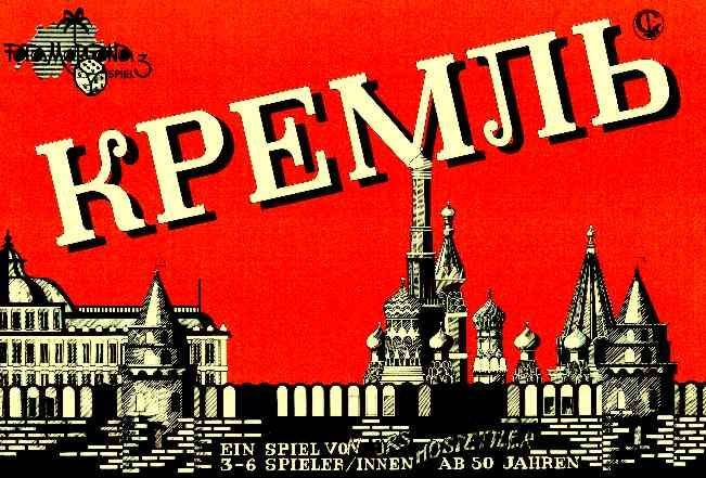 Kreml