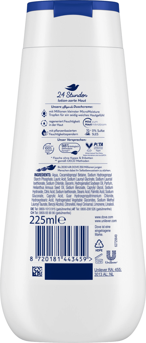 Duschcreme Advanced Care Reichhaltige Pflege, 225 ml