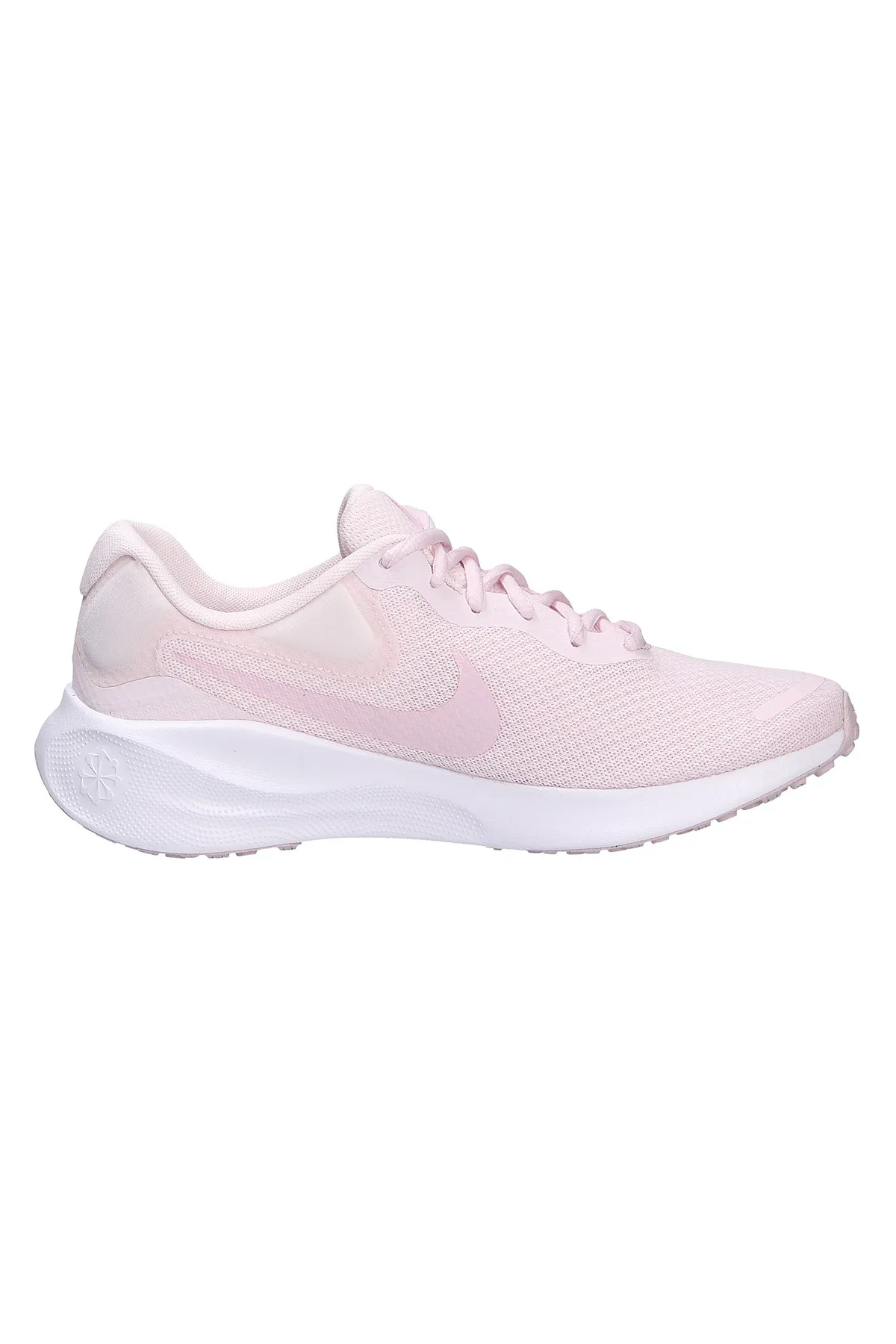 Nike  Sneaker - Rosa - Flacher Absatz