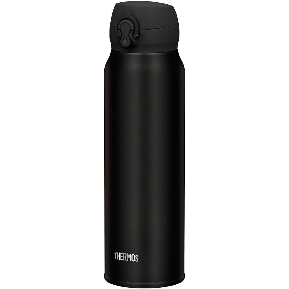 Thermos Isoliertrinkflasche Ultralight