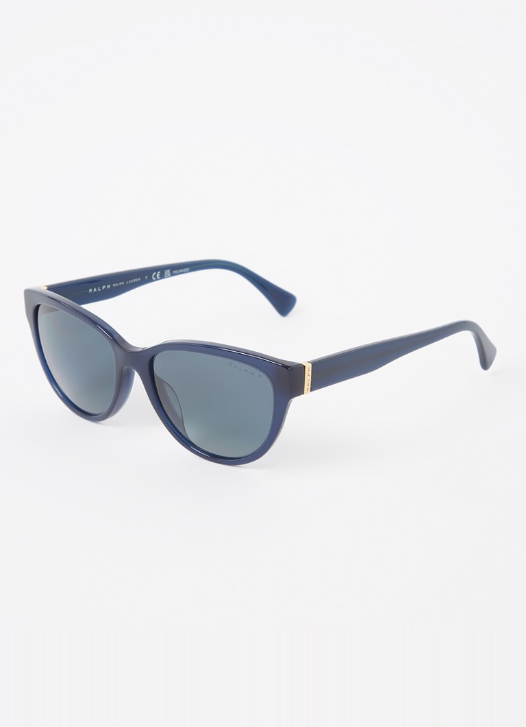 Ochelari de soare polarizați Ralph Lauren RA5299U