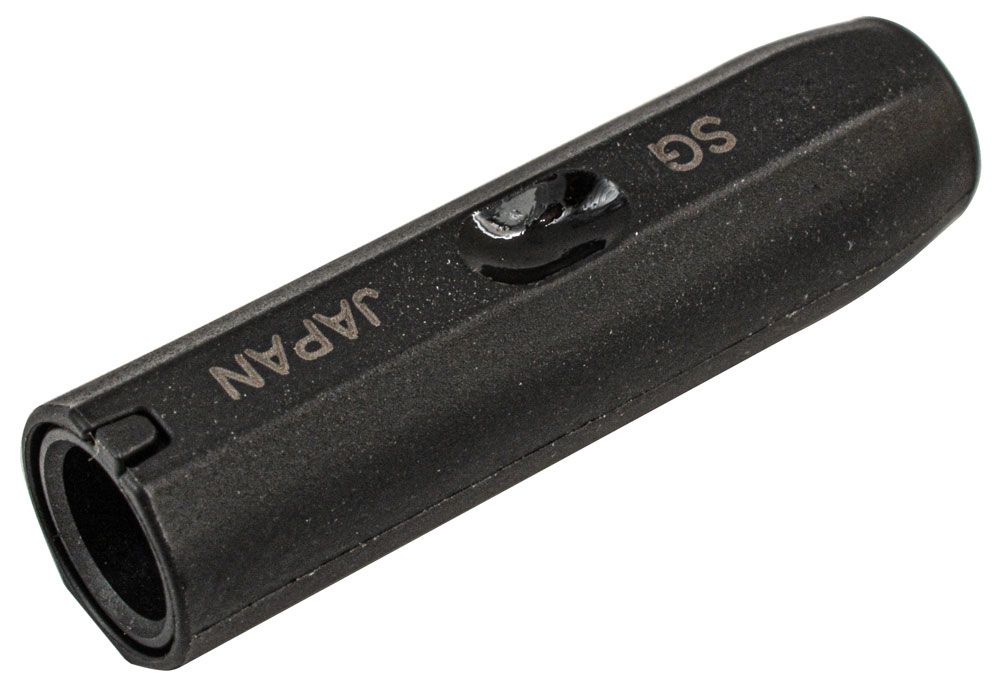 Shimano Di2 EW-AD305 Stromkabel Adapter kaufen | Bike-Discount
