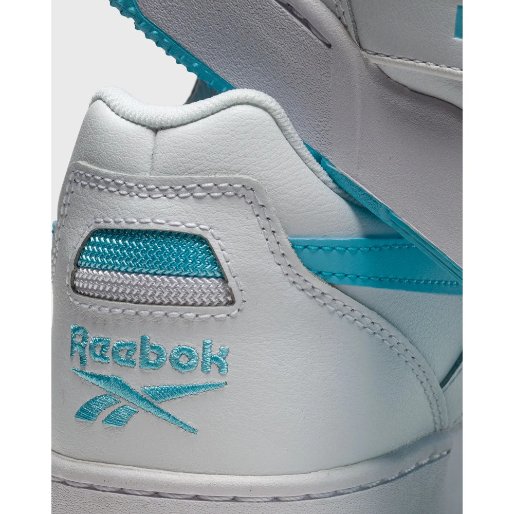 Reebok BB 4000 II ID4590 / weiss