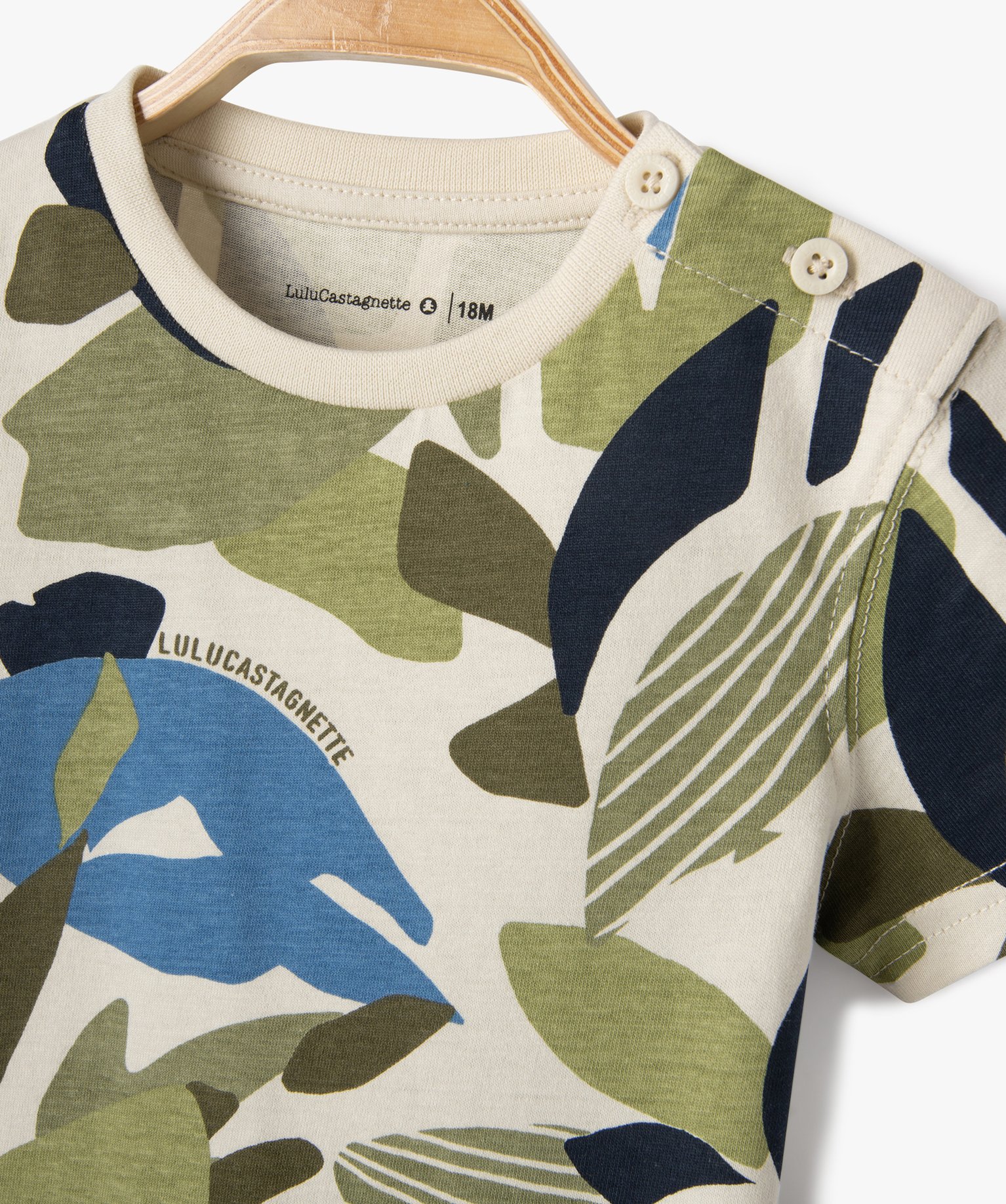Tee-shirt bébé Garçon à manches courtes et motif all ove... beige | GEMO