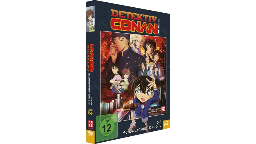 Detektiv Conan - 24. Film: Die scharlachrote Kugel - Limited Edition