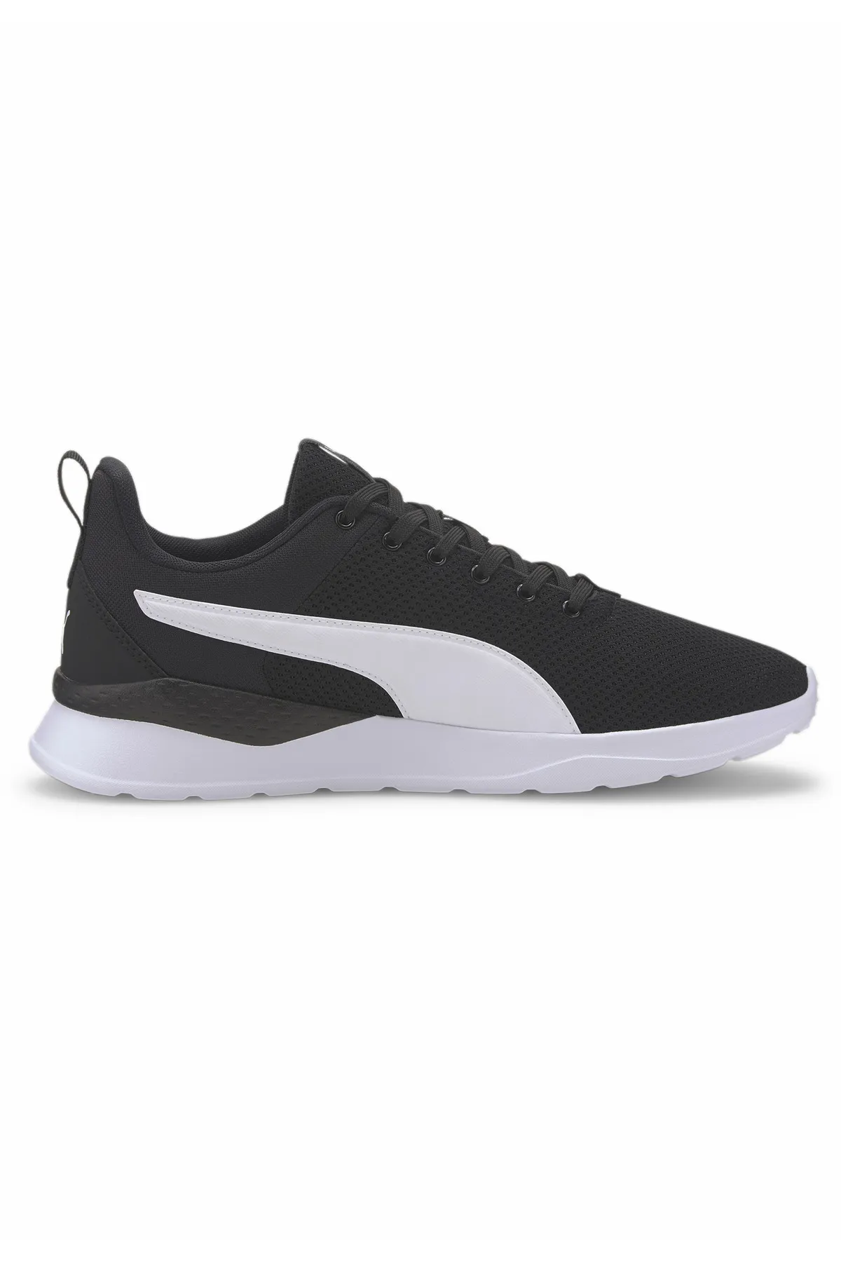 Puma  Anzarun Lite-Sneaker