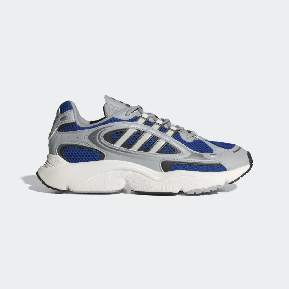 adidas Ozmillen IF3446 / grau