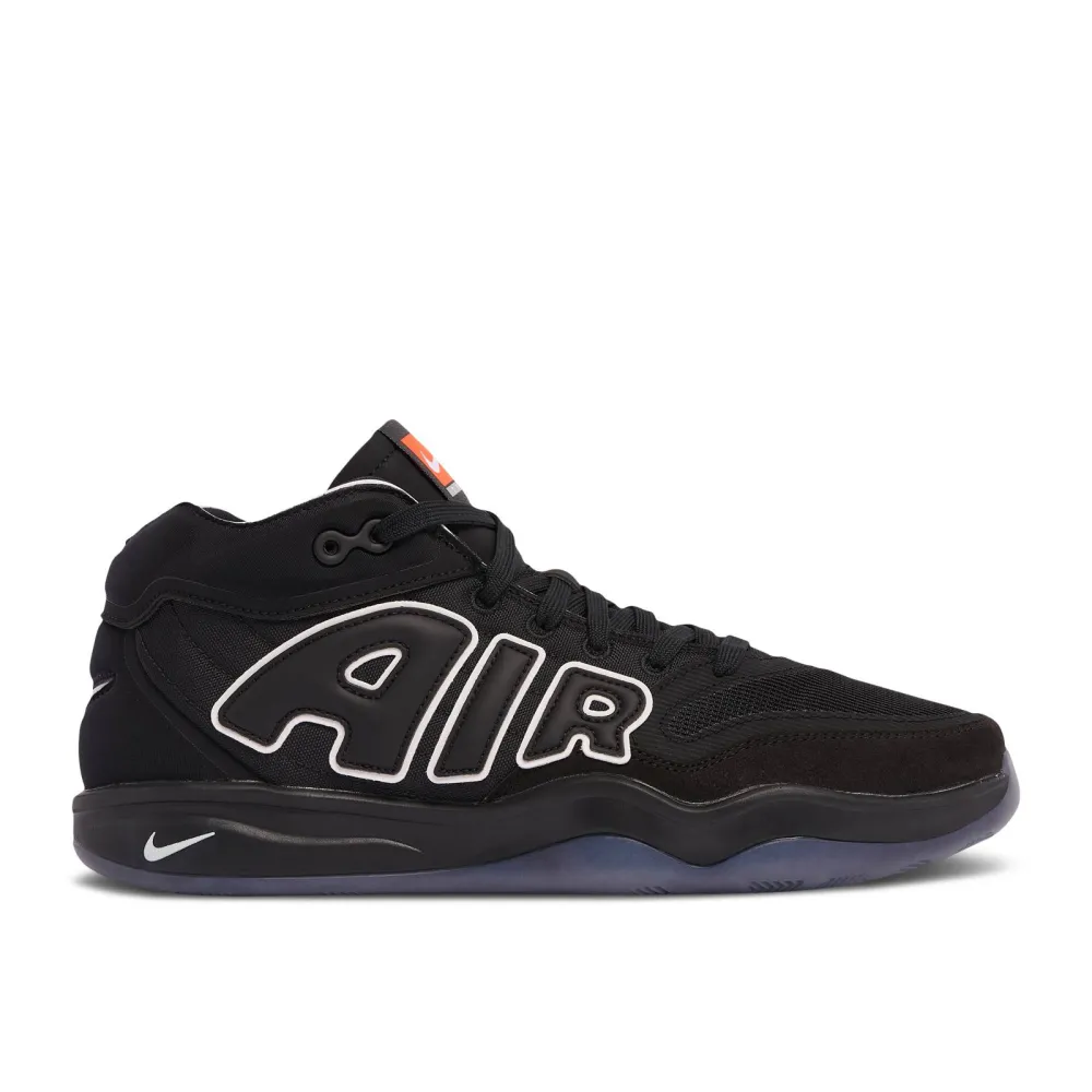 Nike Air Zoom GT Hustle 2 All-Star FZ4643-002 / schwarz