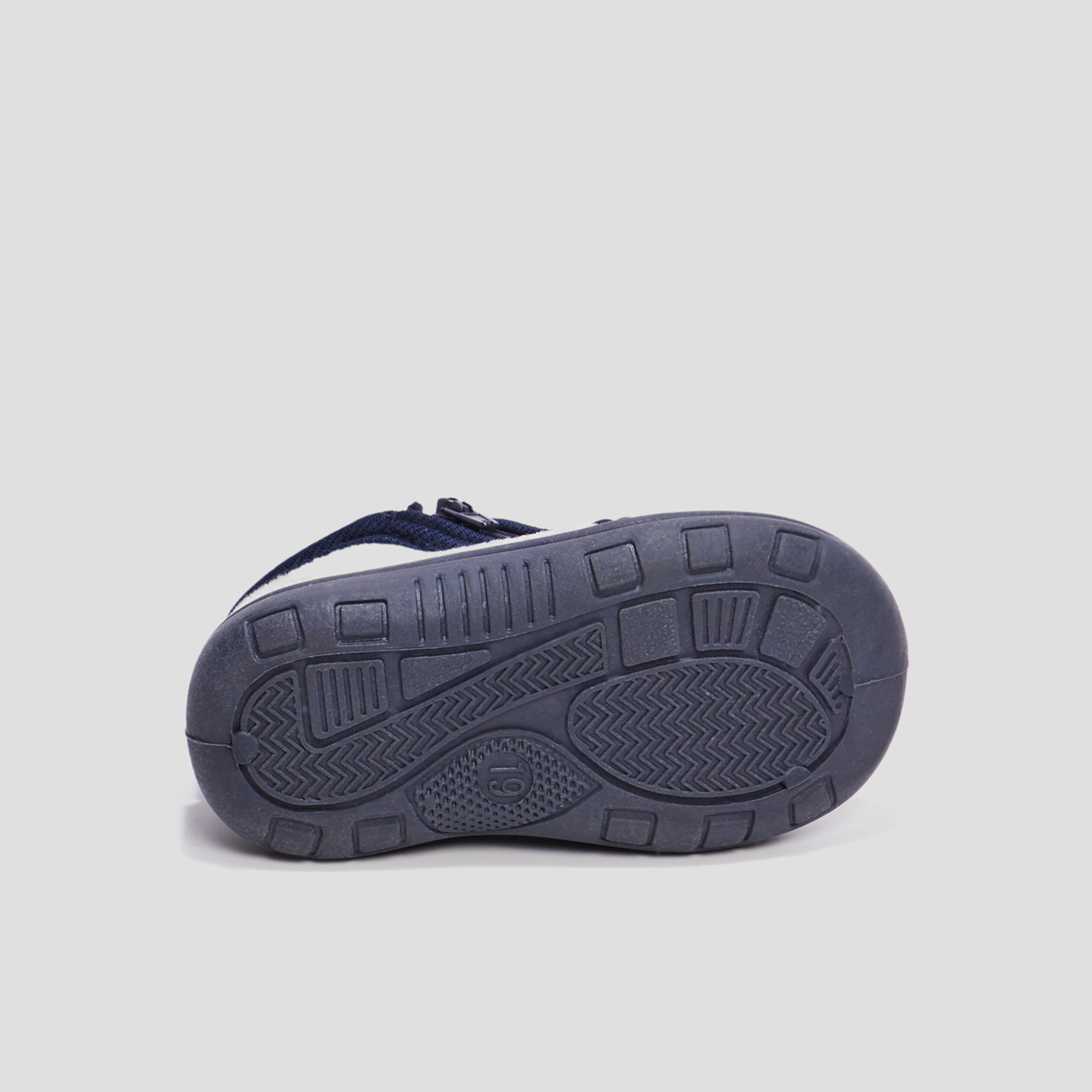 Chaussons bottillons gris bébé garçon | La Halle