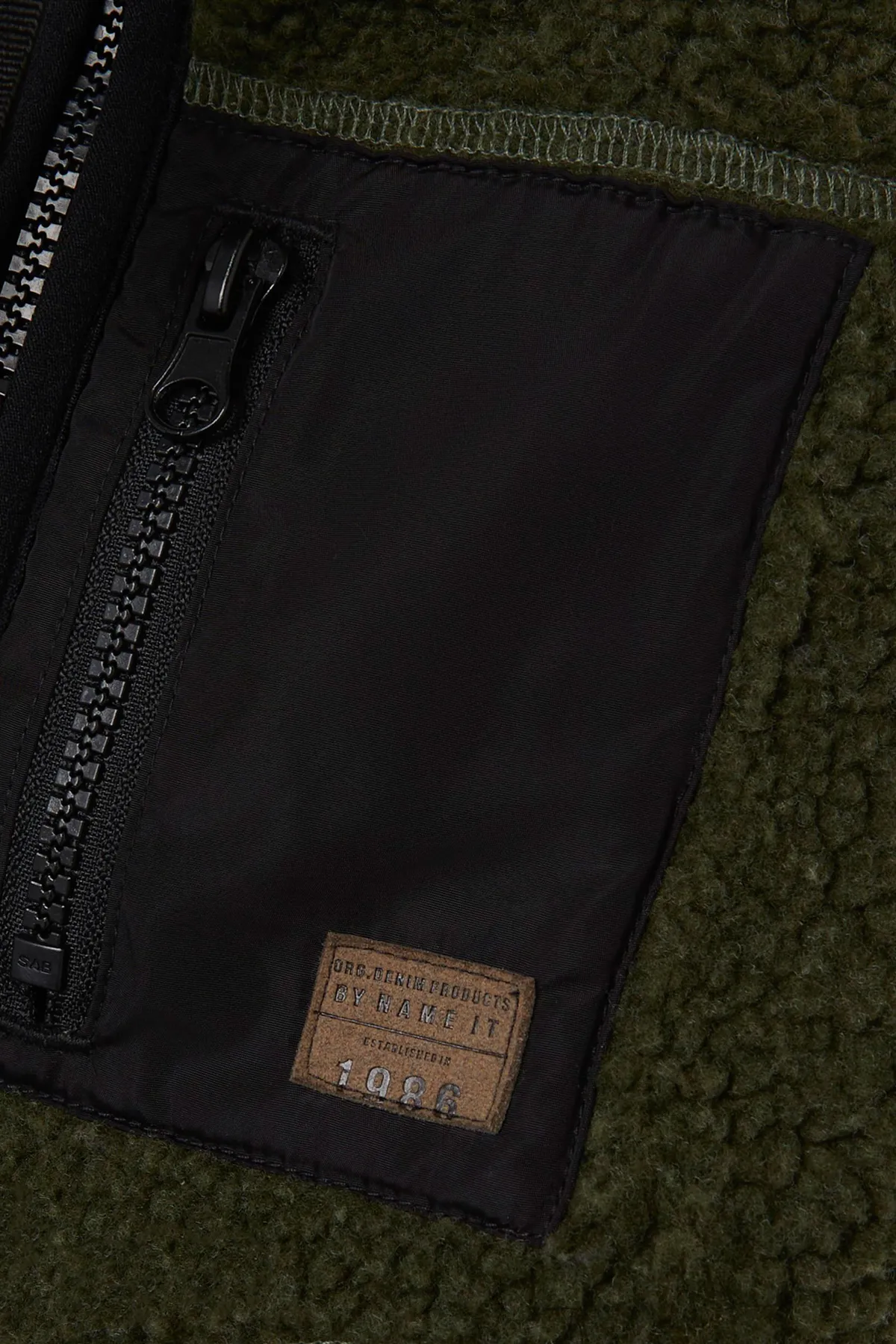 name ıt  Baby-Body - Khaki - Figurbetont