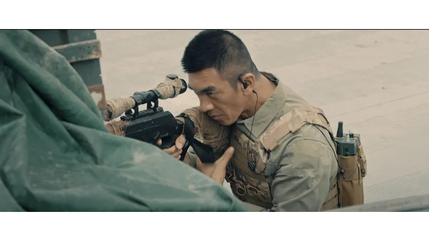 Break through the line of fire