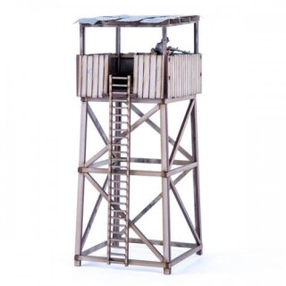 Guards Tower