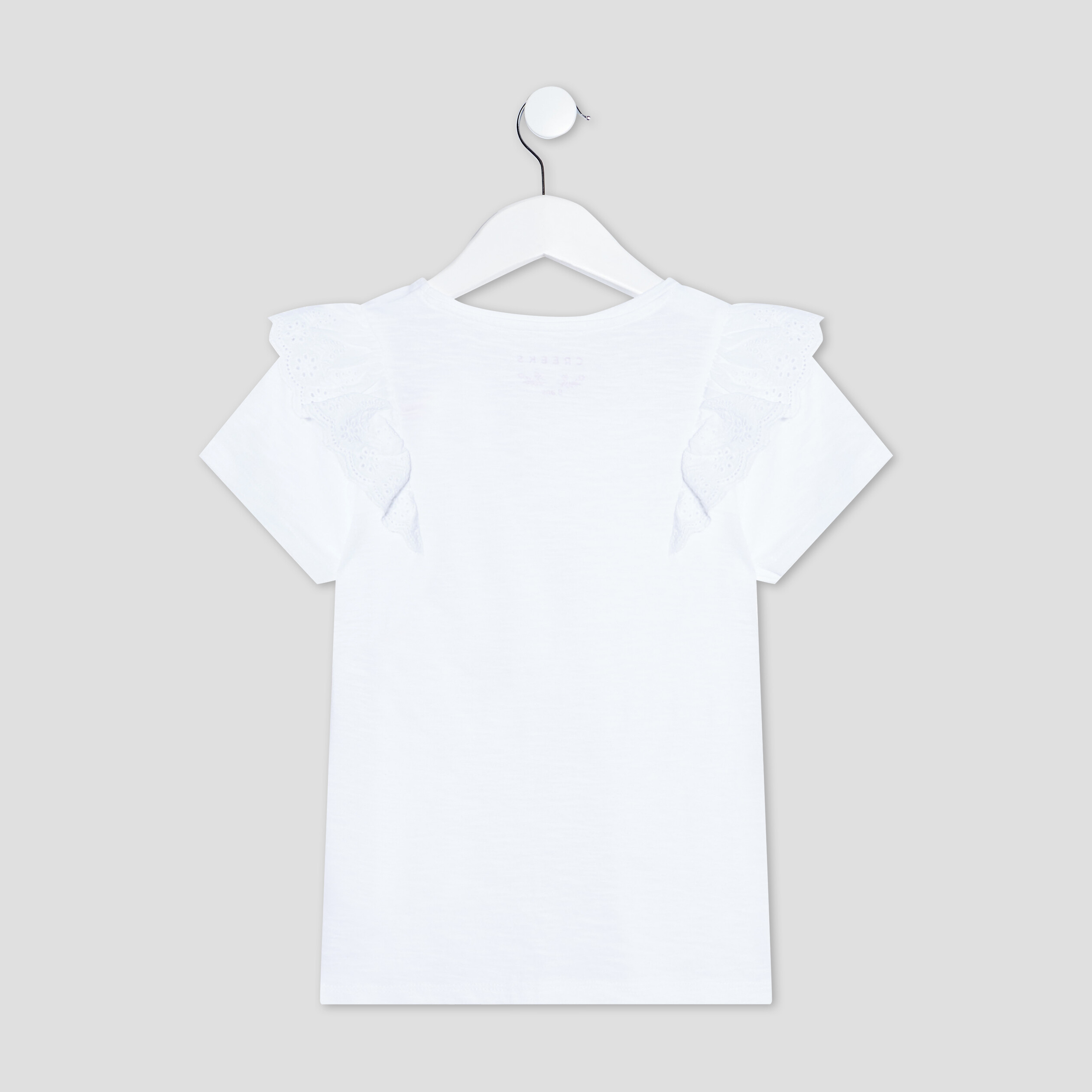 T-shirt manches courtes ivoire fille | La Halle