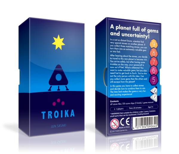 Troika (engl.)