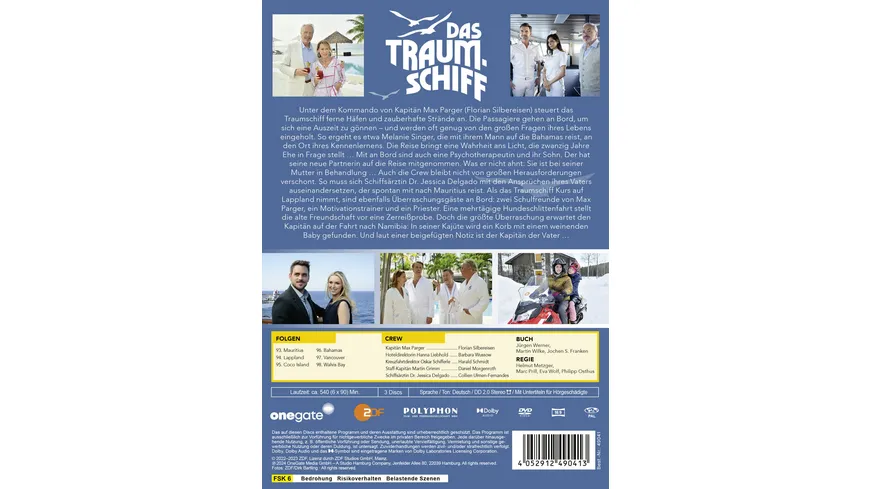 Das Traumschiff 16  [3 DVDs]
