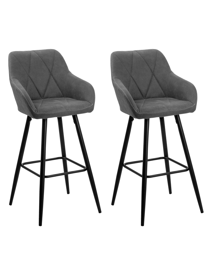 Beliani 2-tlg Barhocker DARIEN in Grau/Schwarz günstig kaufen onesize