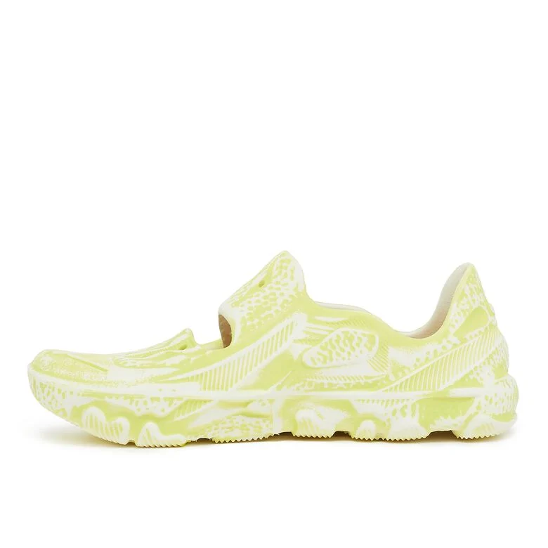 NIKE ISPA Universal natural/limelight
