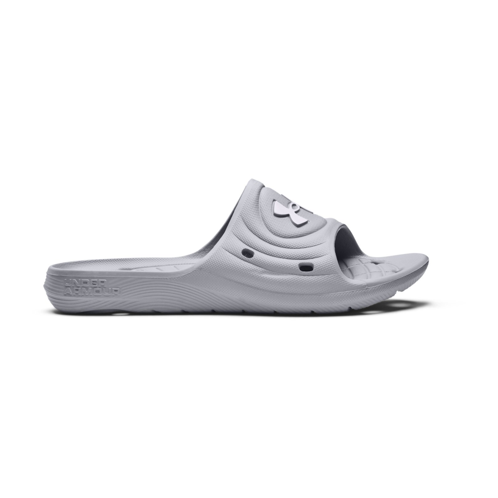 Under Armour Locker IV 3023758-100 / grau