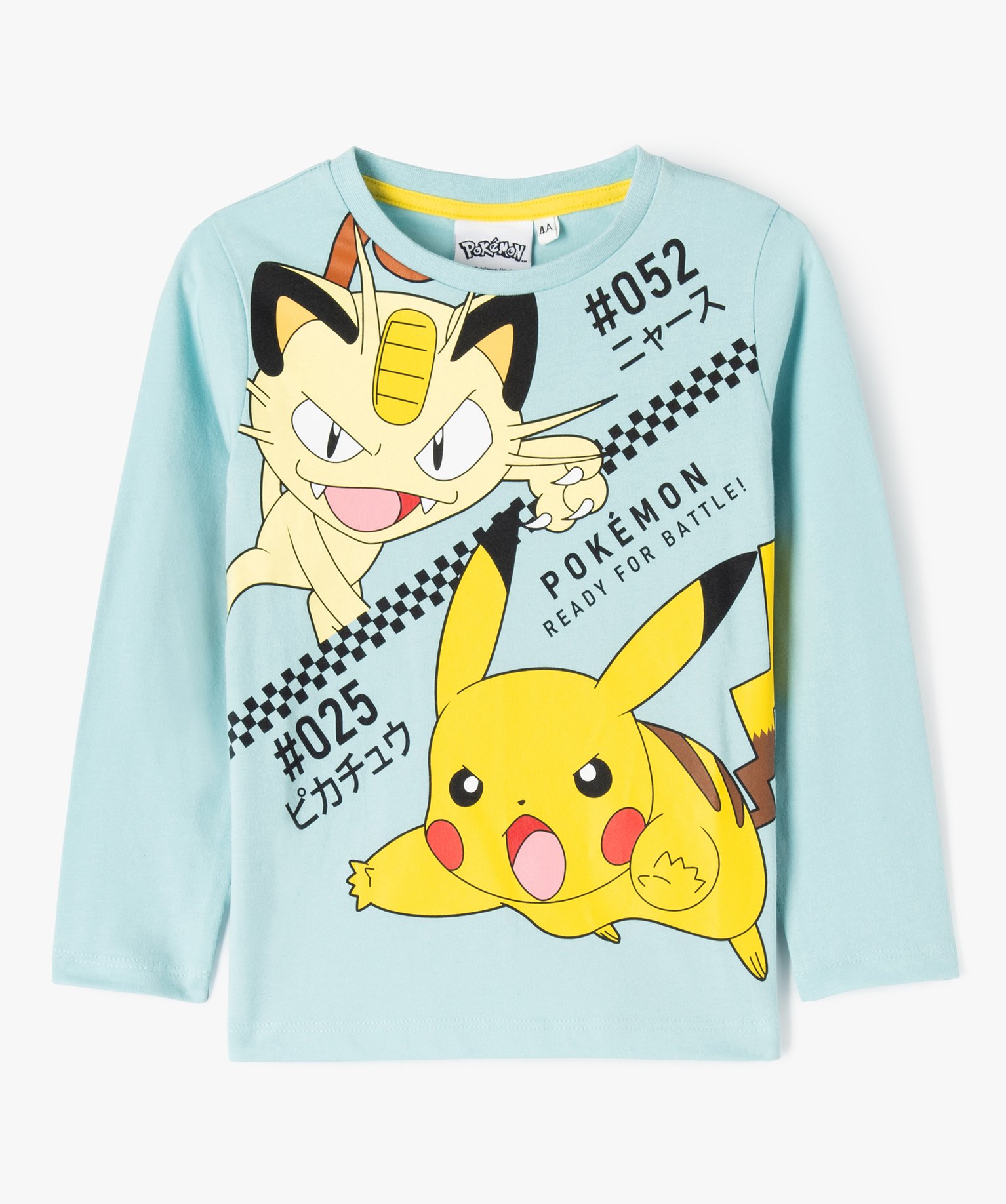 Tee-shirt à manches longues imprimé Garçon - Pokemon vert | GEMO