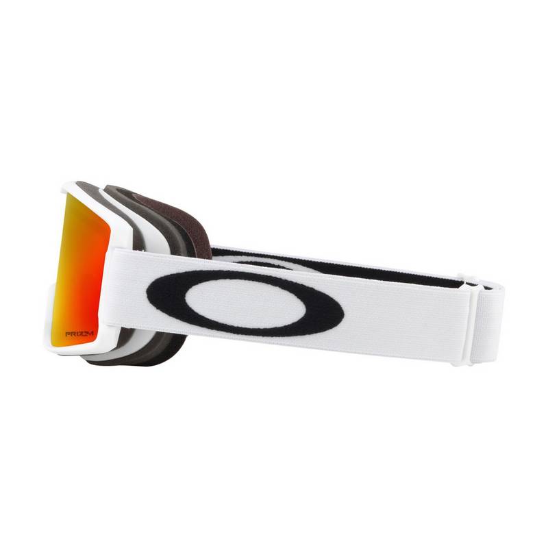Oakley LINE MINER S Skibrille