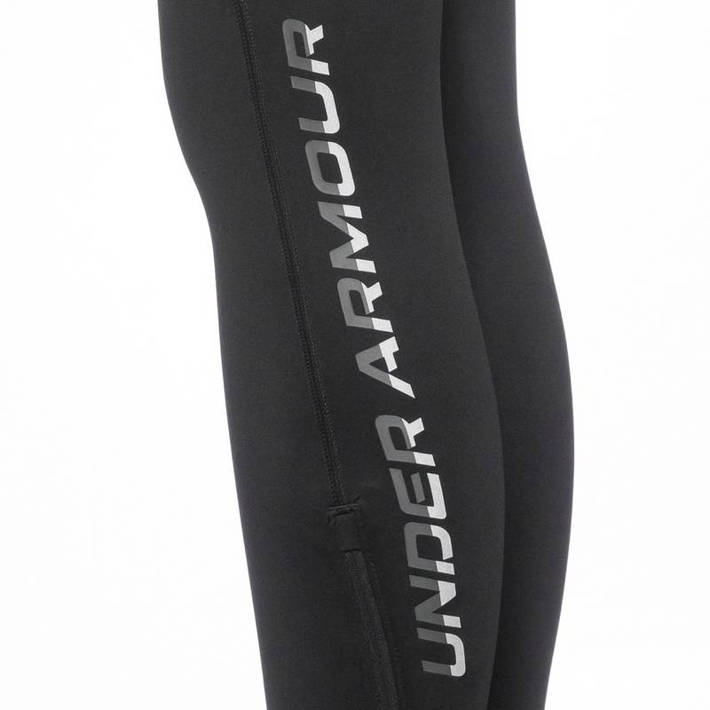 Under Armour QUALIFIER ELITE COLD Lauftights Herren